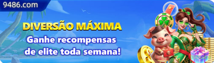 Instalação Android 888tubo